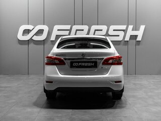 2015 Nissan Sentra VII (B17), белый, 1049000 рублей, вид 4