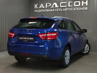 2021 Lada (ВАЗ) Vesta SW I, синий, 1020000 рублей, вид 2