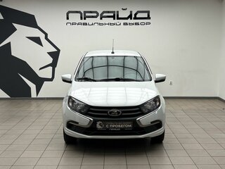 2023 Lada (ВАЗ) Granta I Рестайлинг, белый, 943000 рублей, вид 3