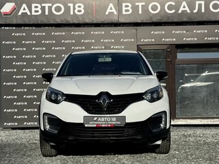 2019 Renault Kaptur I, белый, 1449000 рублей, вид 2