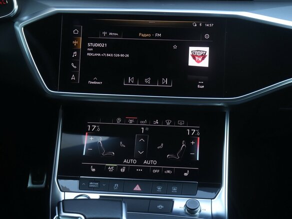 2019 Audi A7 55 TFSI II (4K), синий, 4150000 рублей - вид 10
