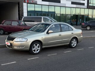 2008 Nissan Almera Classic I, бежевый, 380000 рублей, вид 2