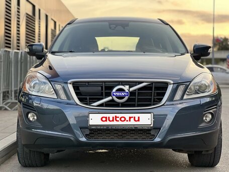 2008 Volvo XC60 I, синий, 1150000 рублей, вид 2
