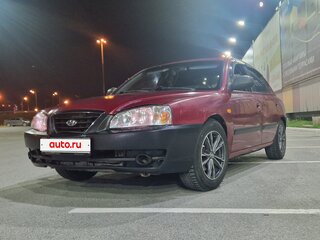 2004 Hyundai Elantra III (XD2) Рестайлинг, красный, 250000 рублей, вид 1