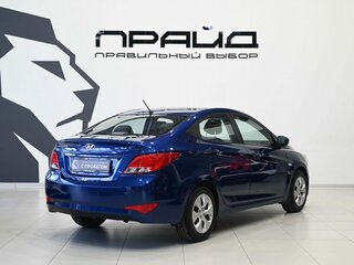 2016 Hyundai Solaris I Рестайлинг, синий, 1079900 рублей, вид 3