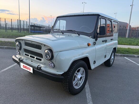 2002 УАЗ 315142, белый, 495000 рублей