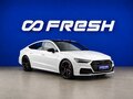 2020 Audi A7 50 TDI II (4K), белый