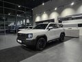 2026 Haval H3 I, белый, 2724259 рублей - вид 1