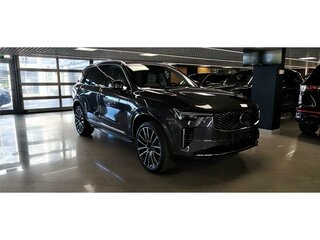 2026 Volvo XC90 B5 II Рестайлинг 2, серый, 10950000 рублей, вид 2