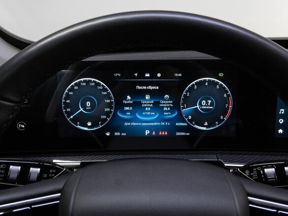 2025 Chery Tiggo 7 Pro Max I Рестайлинг, чёрный, 2200000 рублей - вид 23