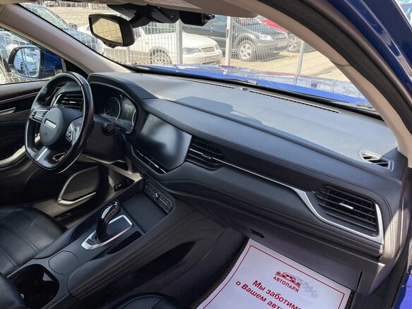 2019 Haval F7 I, синий - вид 12