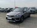 2020 Kia Rio X-Line IV, коричневый - вид 5