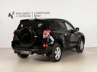 2011 Toyota RAV4 III (XA30) Рестайлинг, чёрный, 1278254 рублей, вид 3