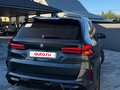 2021 BMW X5 40i IV (G05/G18), серый, 6500000 рублей - вид 4