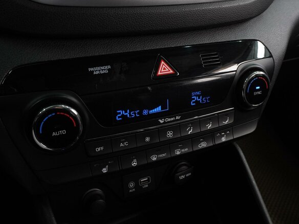 2015 Hyundai Tucson III, белый, 1724000 рублей - вид 12