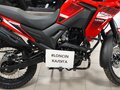 2026 Loncin MS250, красный, 179900 рублей