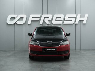 2017 Skoda Rapid I Рестайлинг, красный, 1145000 рублей, вид 3