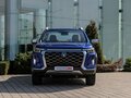 2025 Changan Hunter Plus, синий, 3969900 рублей - вид 1