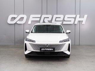 2023 Changan Lamore, белый, 1899000 рублей, вид 3