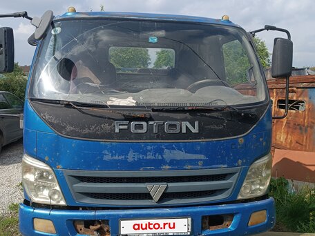 2011 Foton Aumark, синий, 500000 рублей, вид 1
