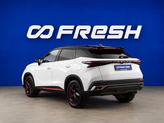 2022 Omoda C5 I, белый, 1697200 рублей, вид 2