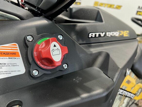 2026 Stels ATV-800 Гепард (PE), бежевый, 1240000 рублей - вид 13