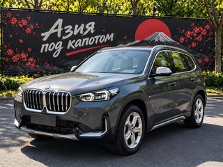 2023 BMW X1 Long 20Li sDrive III (U11/U12), серый, 2790000 рублей, вид 1