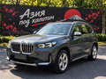2023 BMW X1 Long 20Li sDrive III (U11/U12), серый, 2790000 рублей