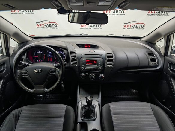 2013 Kia Cerato III, белый, 929000 рублей - вид 13