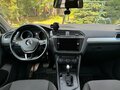 2019 Volkswagen Tiguan II, белый, 1949000 рублей - вид 10