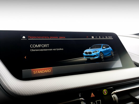2019 BMW 1 серии M135i xDrive III (F40), синий, 3150000 рублей - вид 29