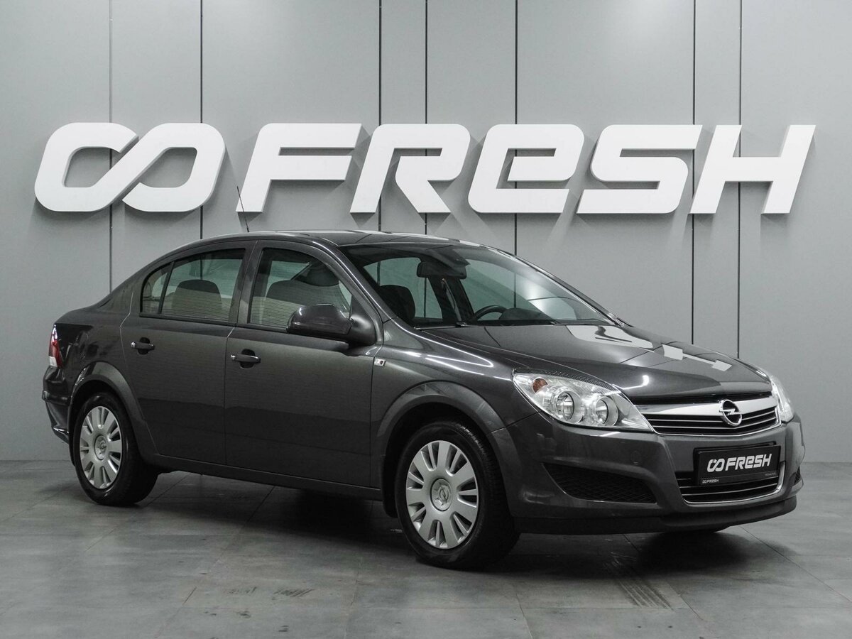 Открыть фотографии: Opel Astra H Рестайлинг