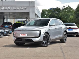2026 Audi E7X, серебристый, 10506000 рублей, вид 1