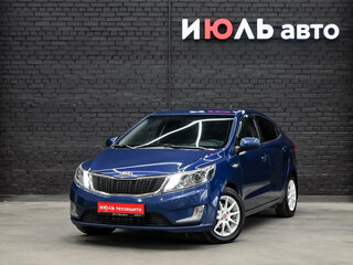 2015 Kia Rio III, синий, 790000 рублей, вид 1