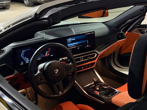 2023 BMW M4 Competition Package G82/G83, белый, 10800000 рублей - вид 15