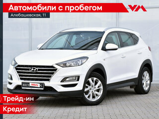 2019 Hyundai Tucson III Рестайлинг, белый, 2190000 рублей, вид 1