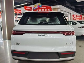 2025 BYD Song Pro 18.3 kWh I Рестайлинг 3, белый, 3178033 рублей, вид 4
