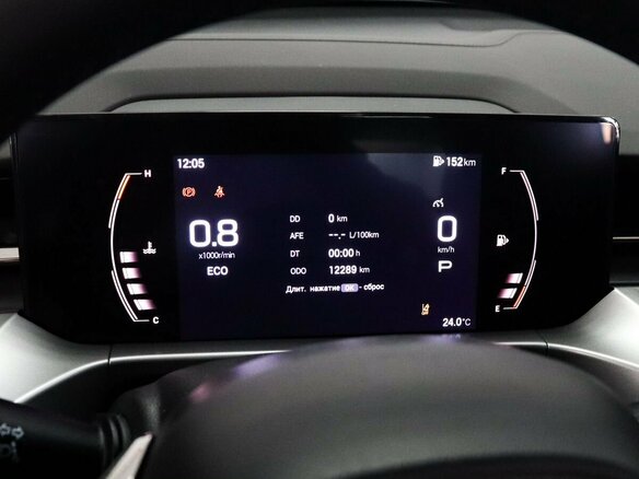 2025 GAC GS4, белый, 2449000 рублей - вид 18