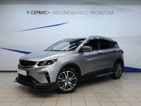 Belgee X50