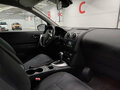 2013 Nissan Qashqai I Рестайлинг, серебристый, 900000 рублей - вид 10
