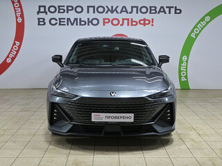 2023 Changan UNI-V I, серый, 2015000 рублей, вид 2