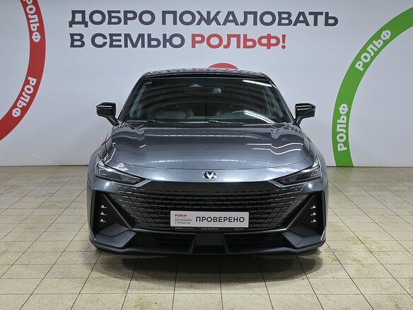 2023 Changan UNI-V I, серый, 1935000 рублей - вид 1