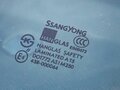 2008 SsangYong Kyron I Рестайлинг, серебристый - вид 11