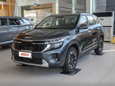 2026 Kia Seltos I Рестайлинг, серый, 2050000 рублей, вид 1