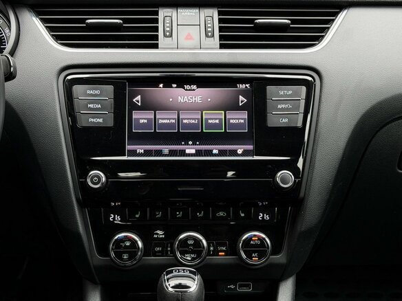 2019 Skoda Octavia III (A7) Рестайлинг, серебристый, 2039900 рублей - вид 23