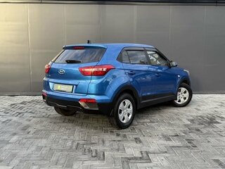 2016 Hyundai Creta I, синий, 1520000 рублей, вид 2