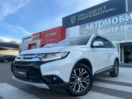 2015 Mitsubishi Outlander III Рестайлинг 2, белый, 1815000 рублей, вид 3
