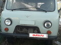 2007 УАЗ 2206, белый, 400000 рублей - вид 6