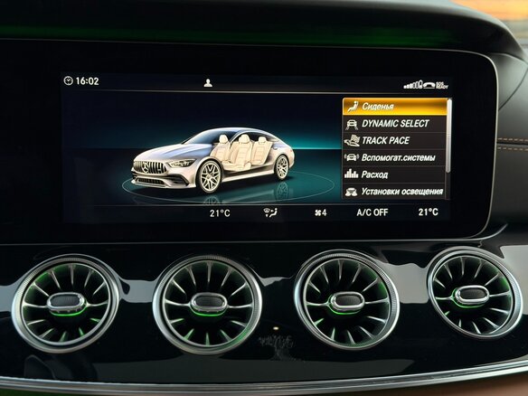 2020 Mercedes-Benz AMG GT 4-Door Coupe 43 I, серый - вид 20