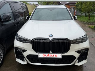 2020 BMW X7 40i I (G07), белый, 7190000 рублей, вид 2